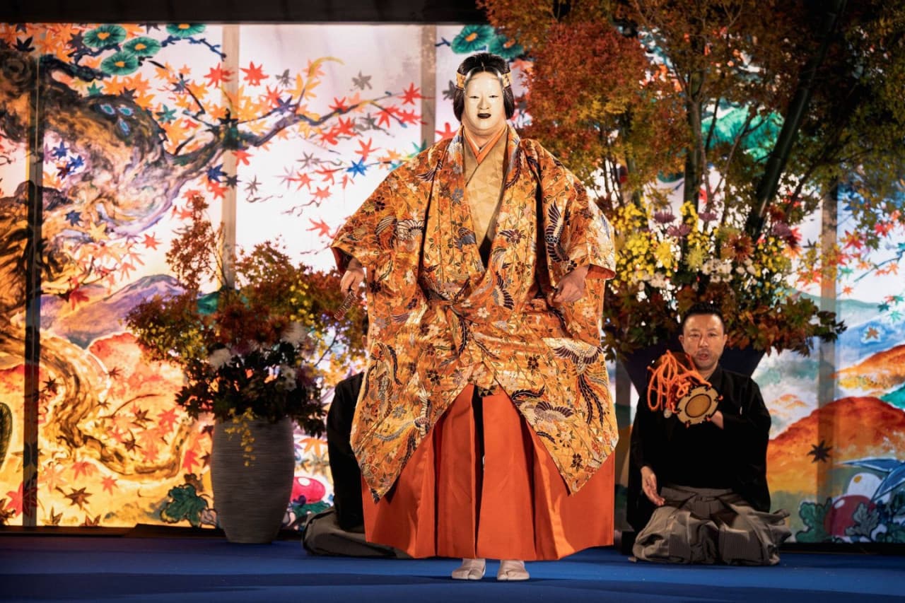 Uzumasa Kyoto Village Ticket - image 2
